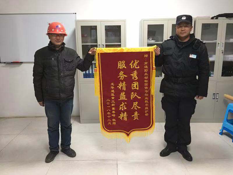 野生动物园.jpg