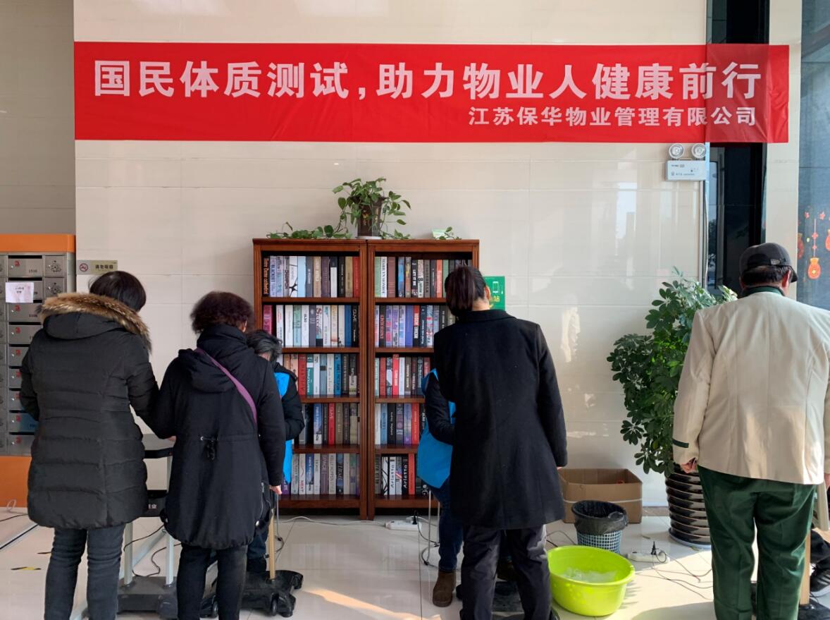 QQ截图20190123140706.jpg
