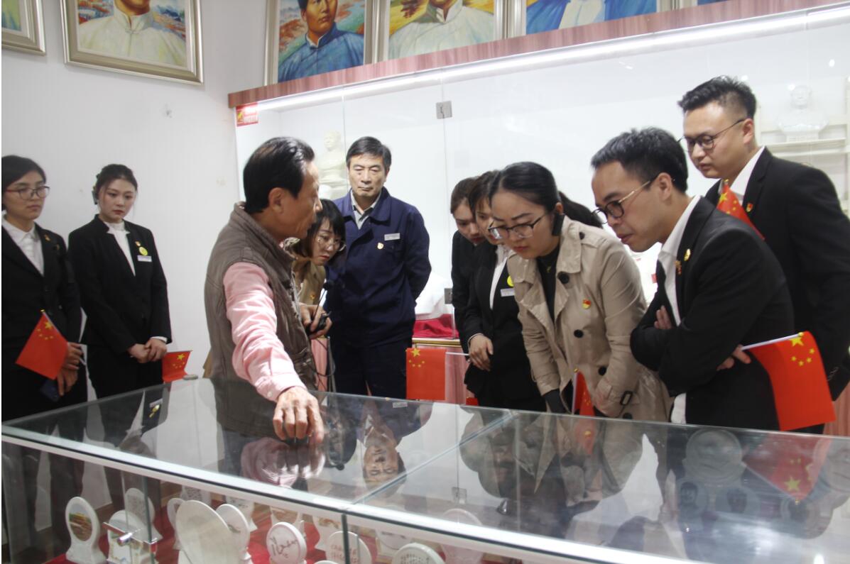 QQ截图20191017111328.jpg