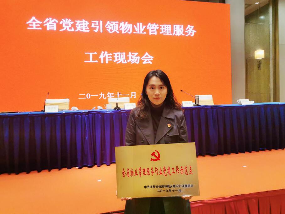 QQ截图20191113141734.jpg