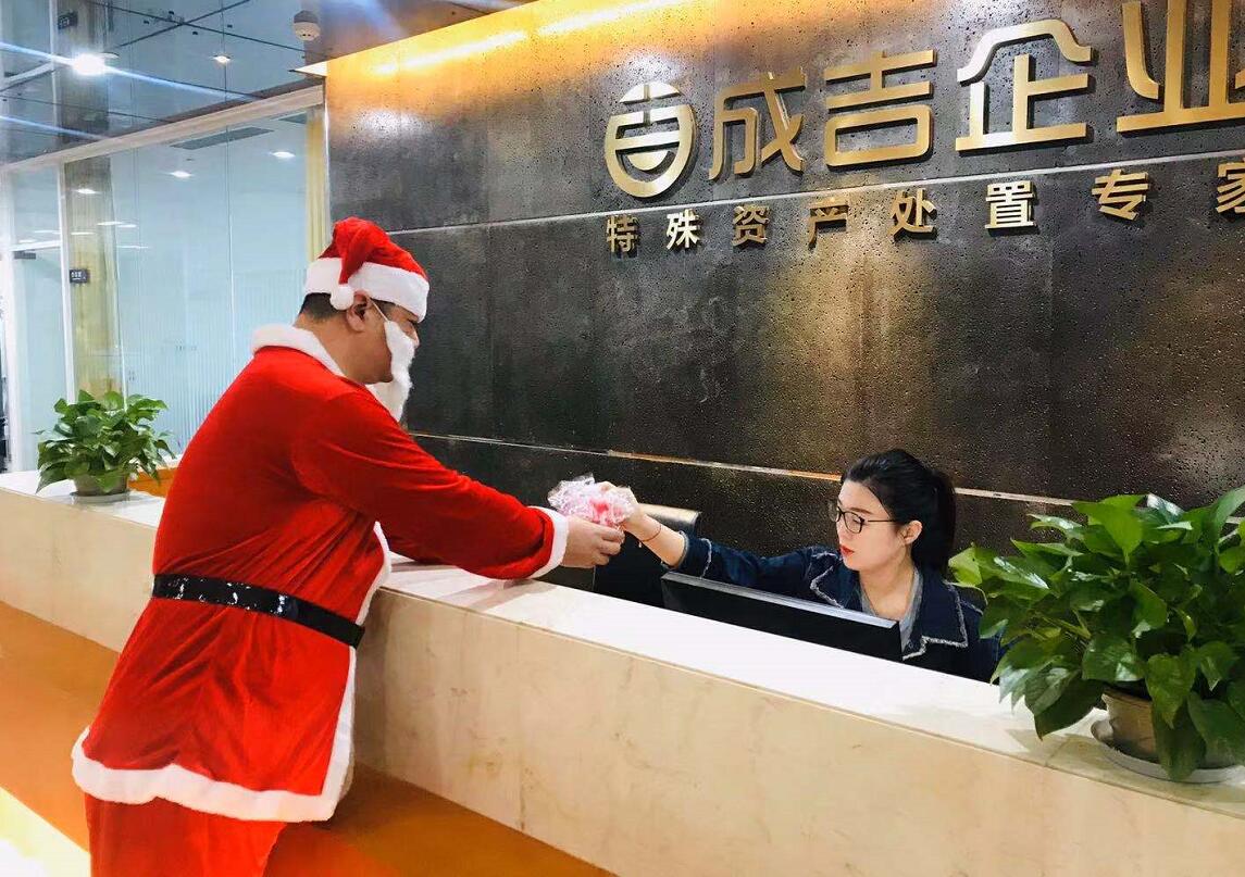 QQ截图20191225105435.jpg