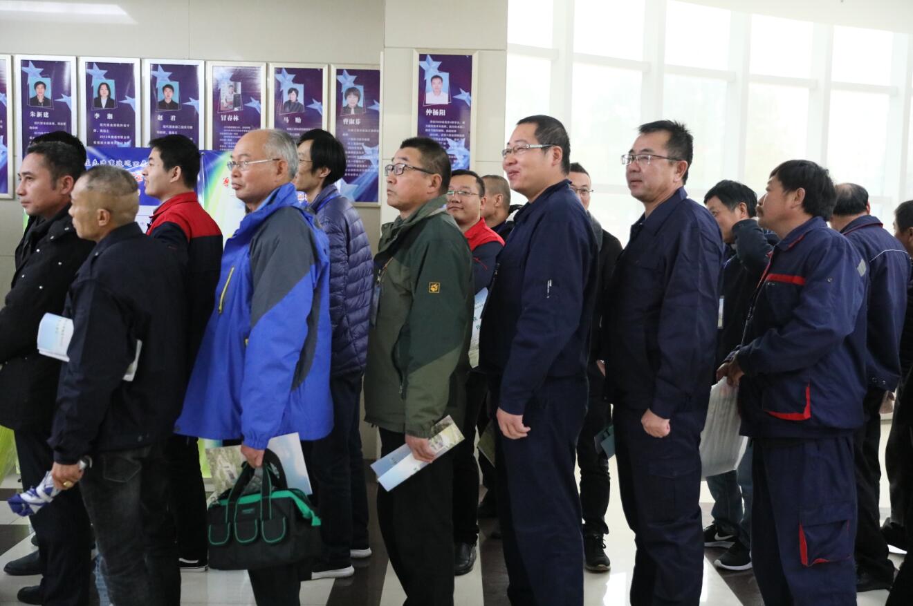 QQ截图20191203131358.jpg