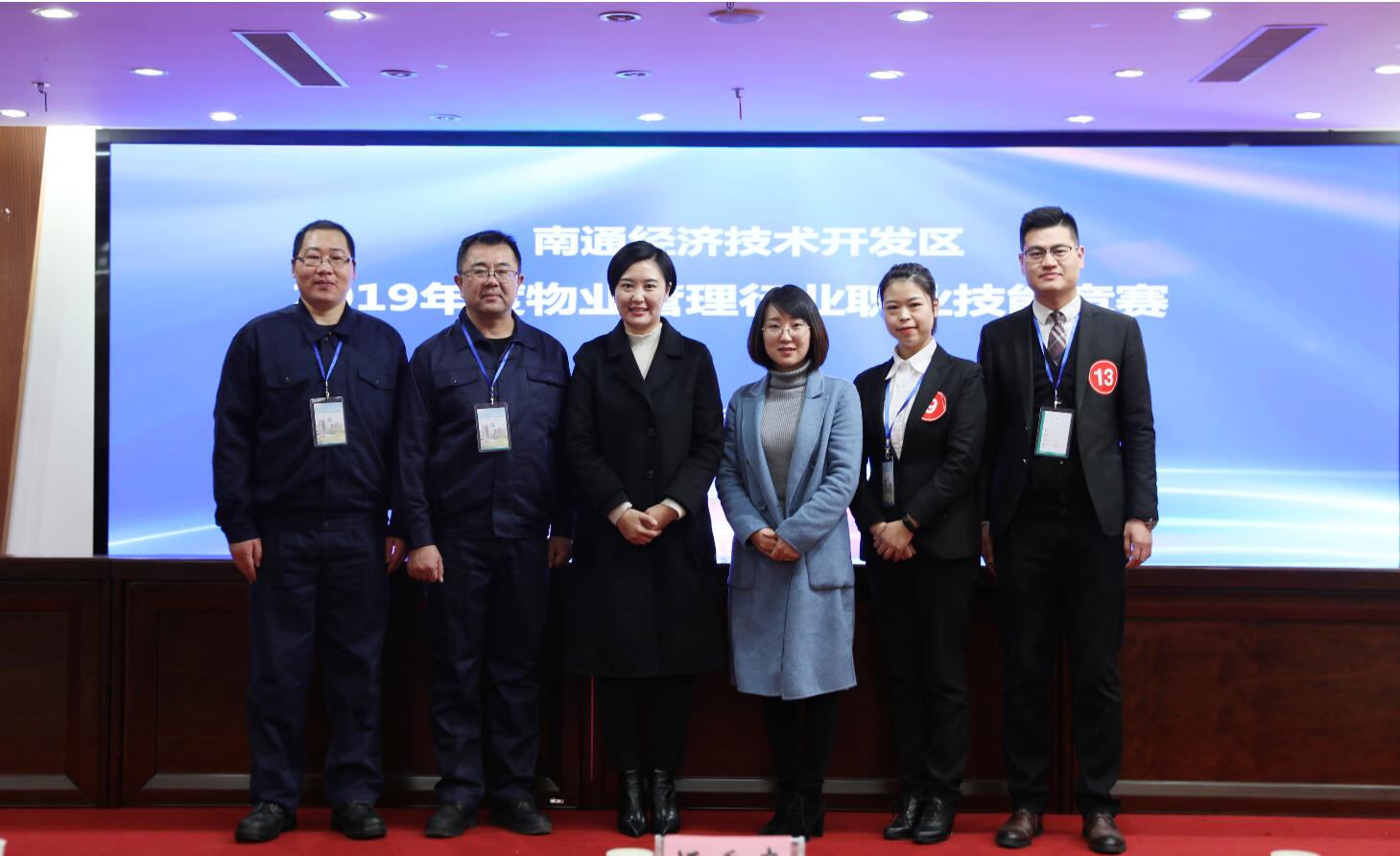 QQ截图20191203132633.jpg