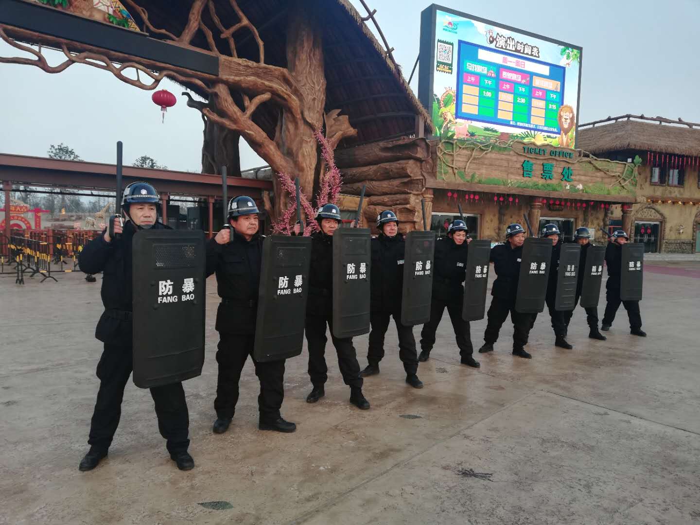 2月1日动物园1.jpg