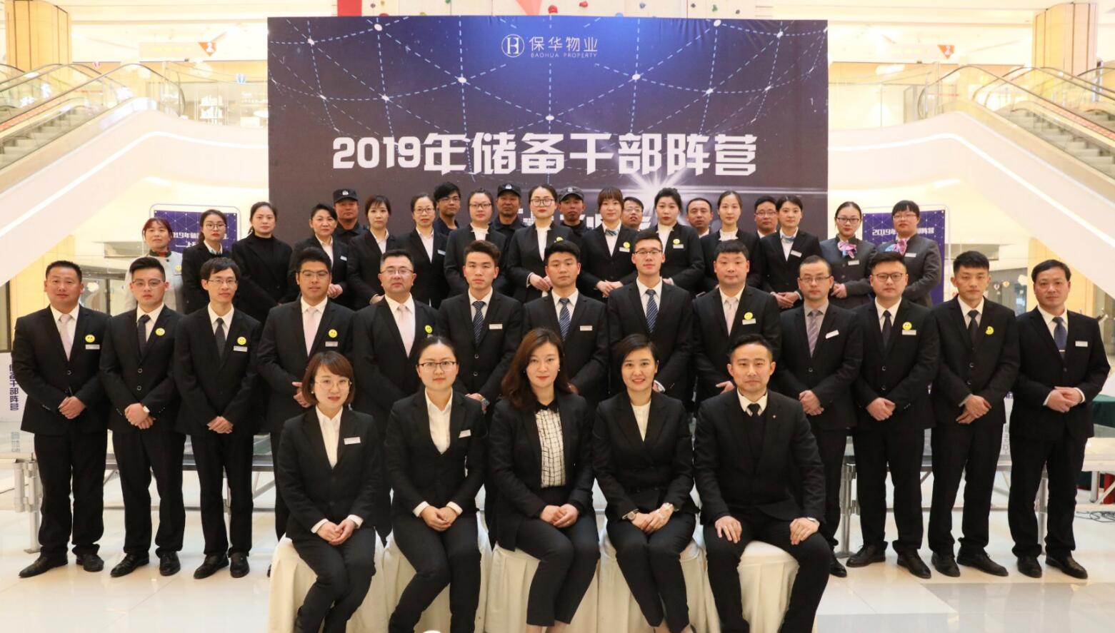 QQ截图20190329151430.jpg