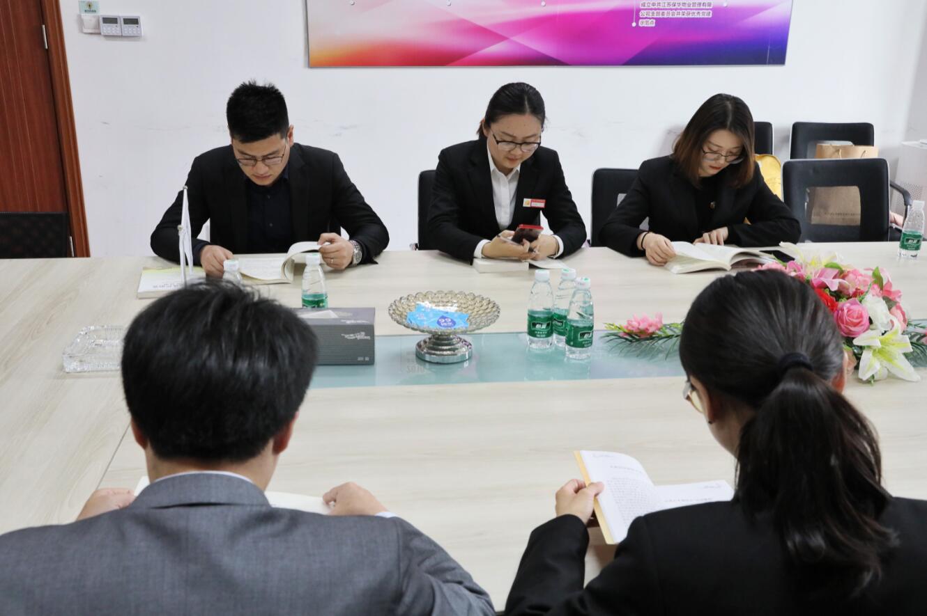 QQ截图20190404153135.jpg