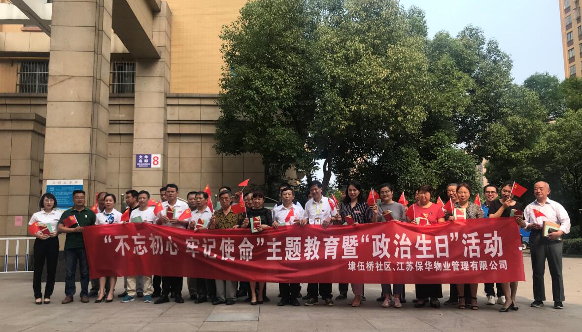 QQ截图20190704150355.jpg