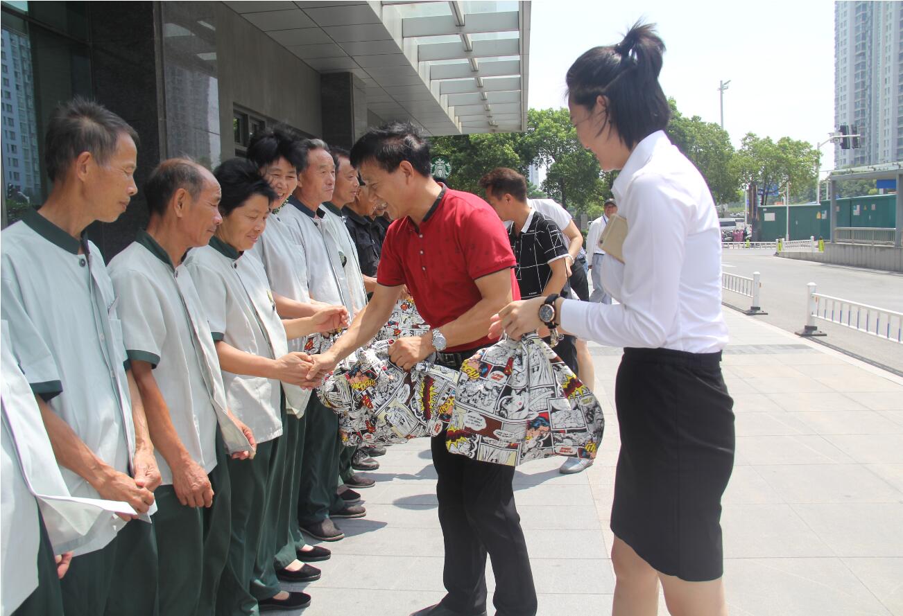QQ截图20190801085326.jpg