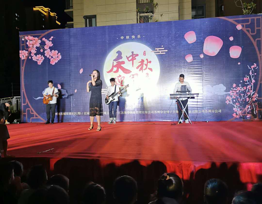 苏州中秋222.jpg