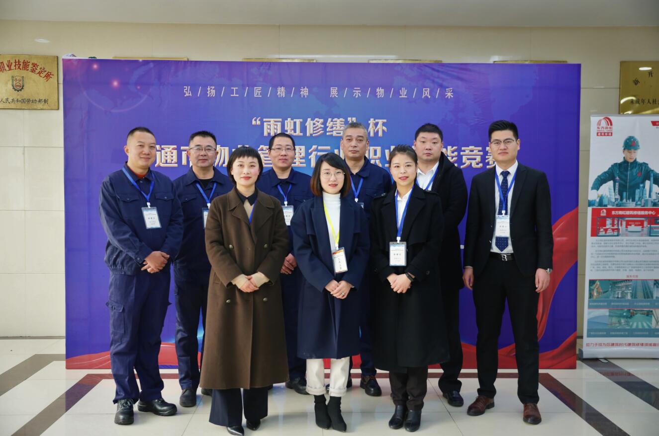 QQ截图20200109090708.jpg