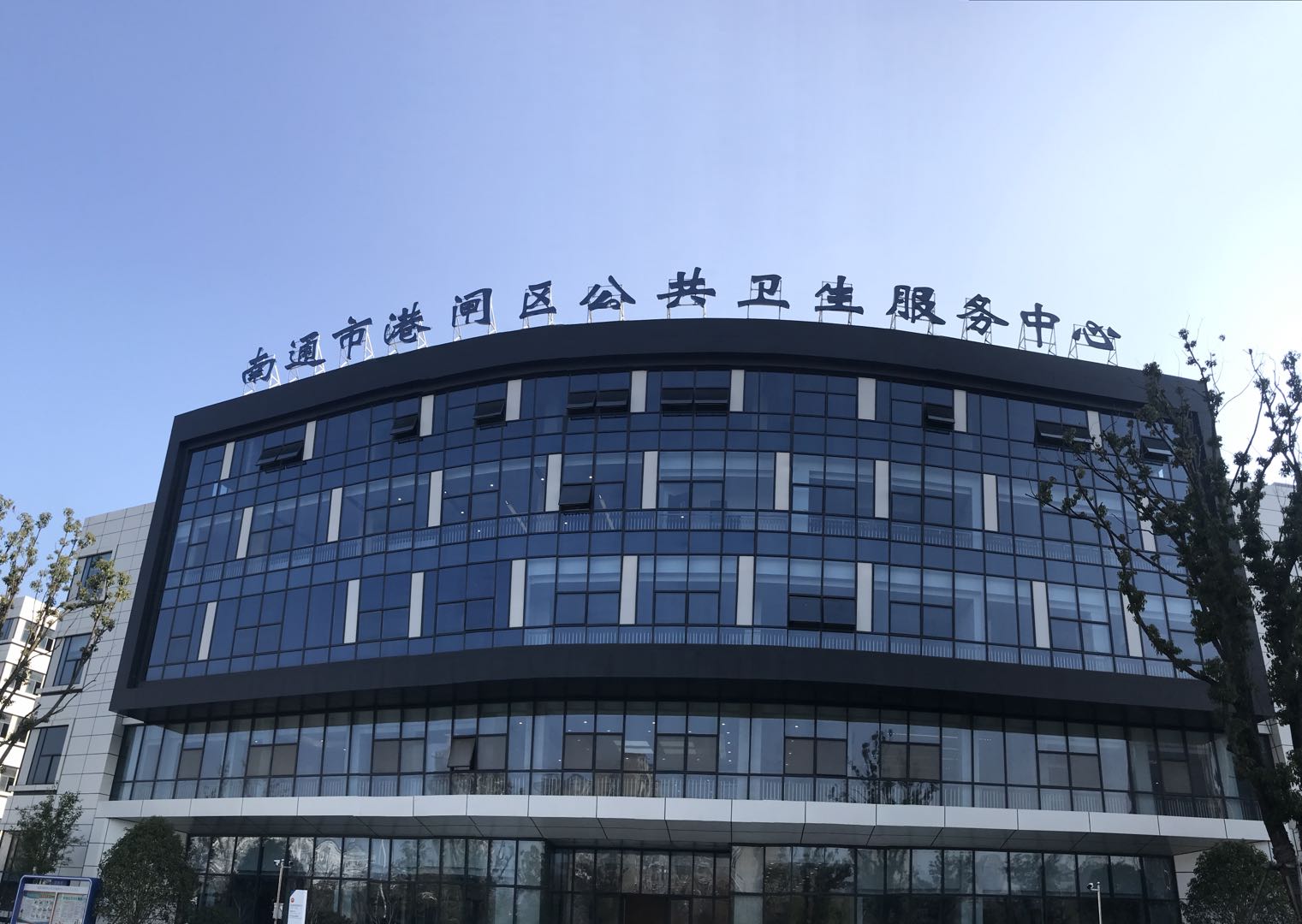 永怡东苑邻里中心.jpg