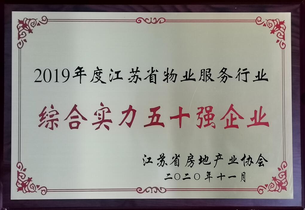 QQ截图20201210133212.jpg