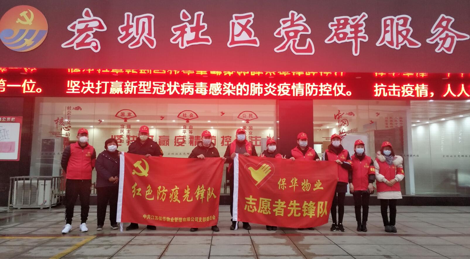 QQ截图20200219110523.jpg