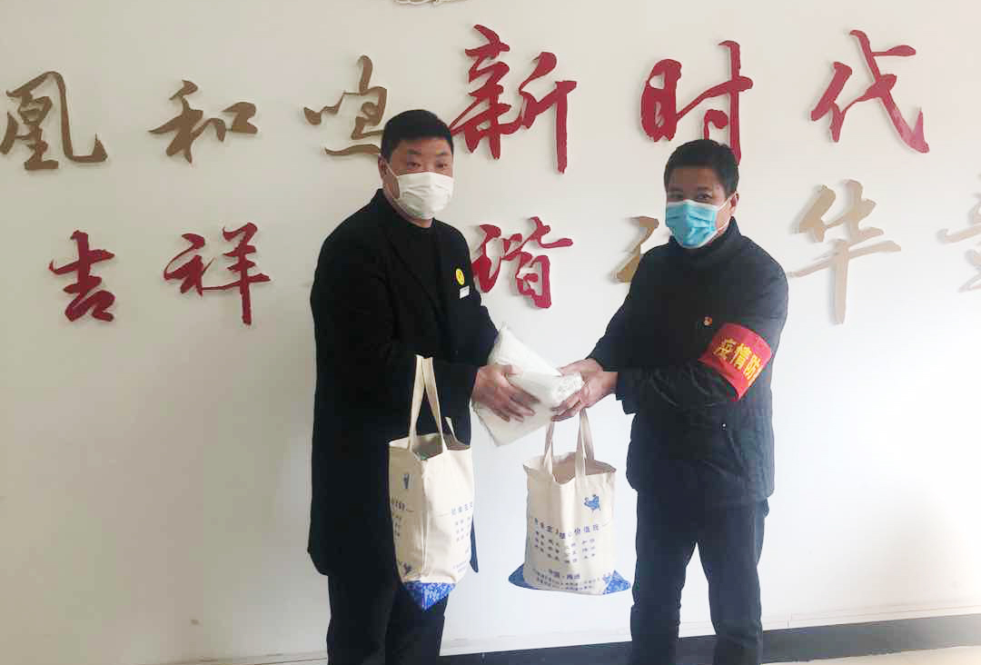 凤凰社区赠送111.jpg