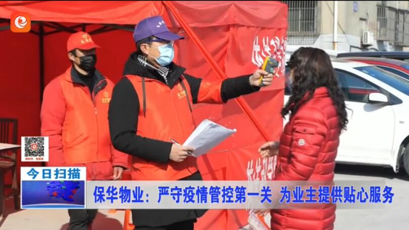 QQ截图20200303132509.jpg