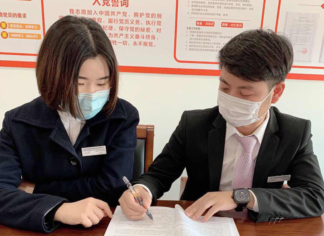 学历提升1111.jpg