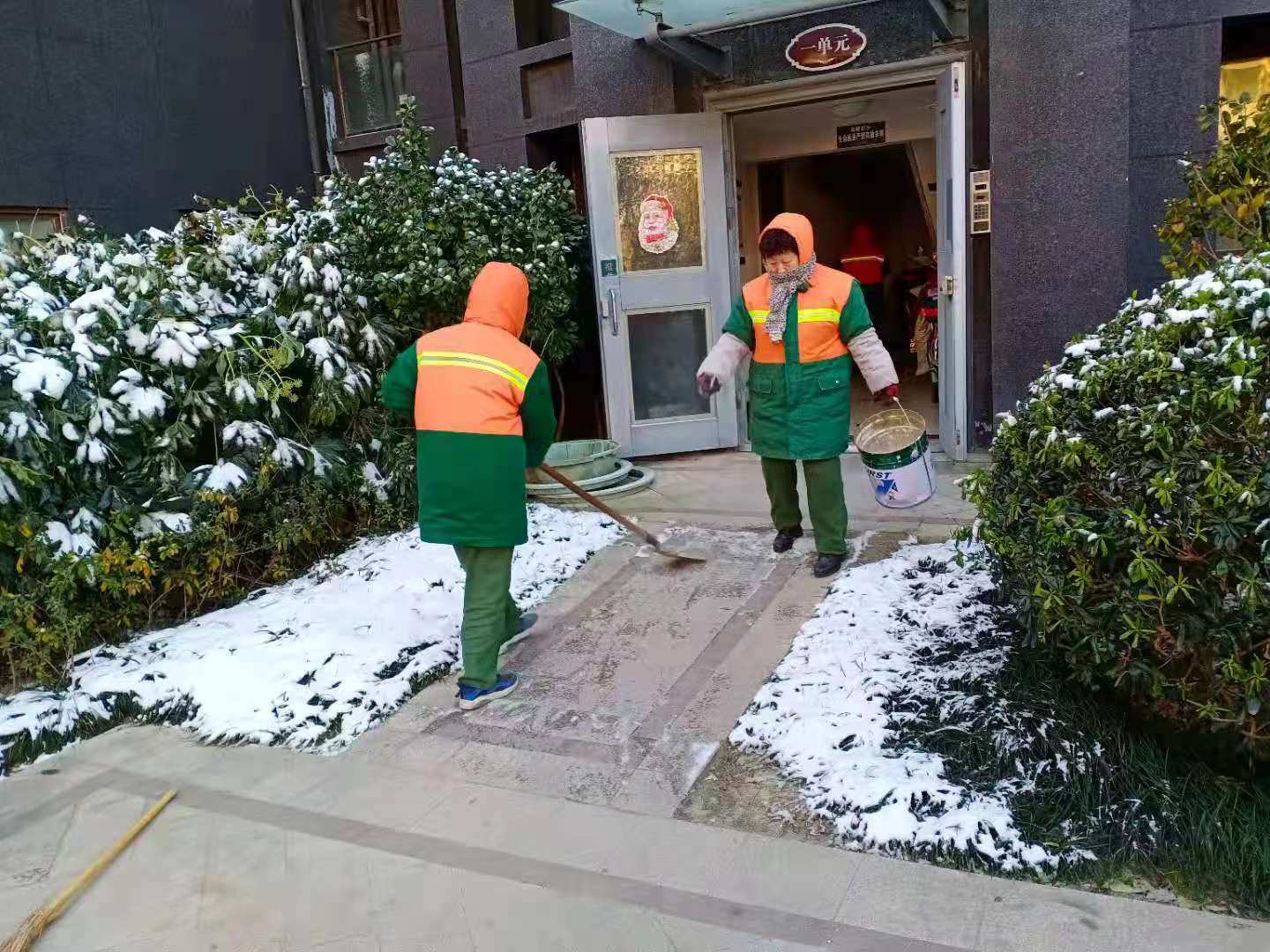 抗击雨雪4.jpg