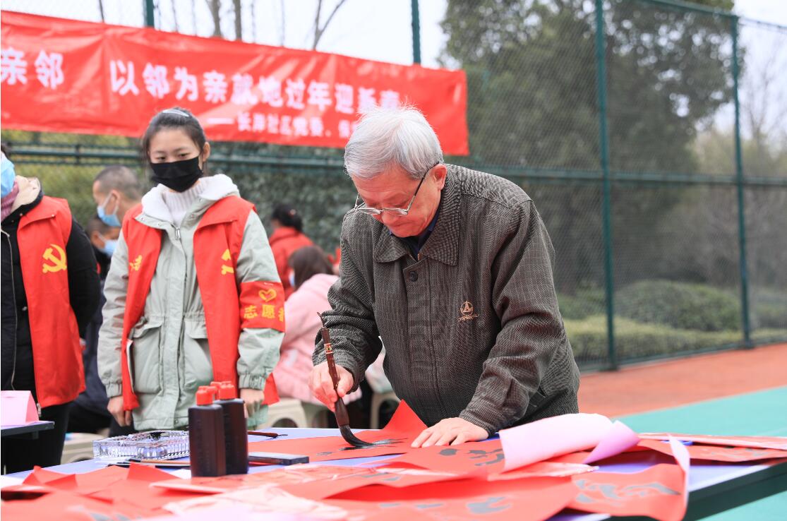 QQ截图20210210215836.jpg