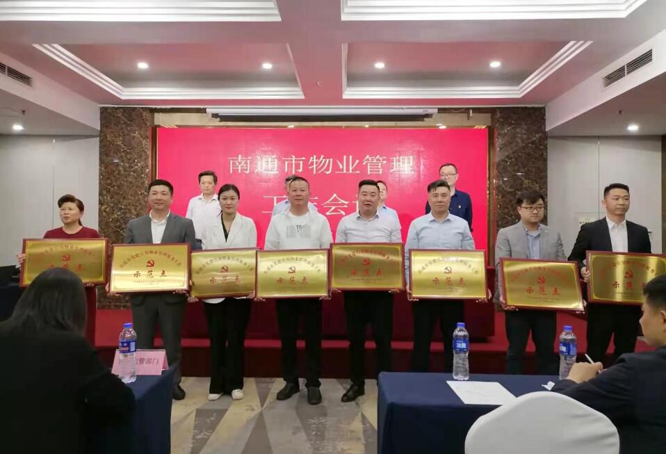 QQ截图20210517140350.jpg