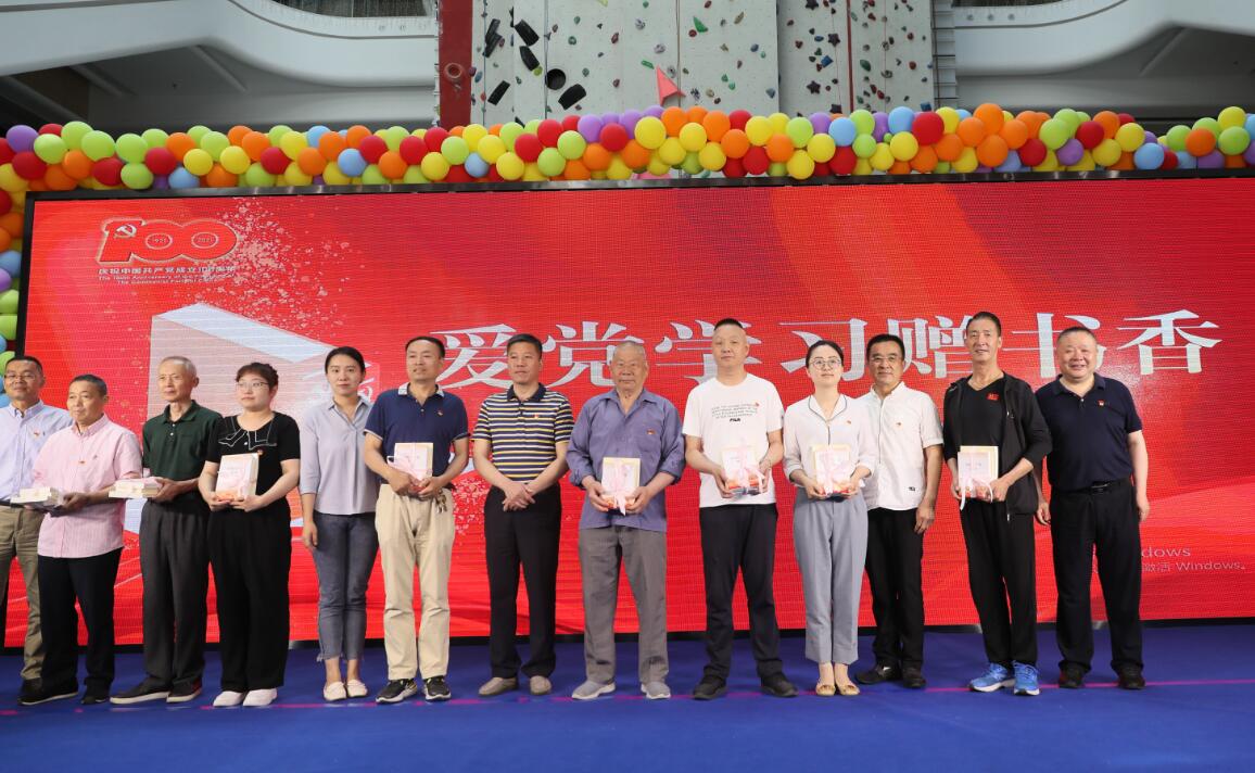 QQ截图20210602160946.jpg