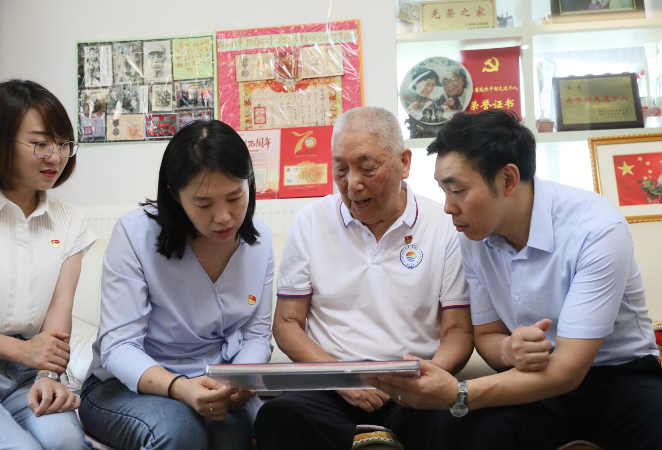 QQ截图20210624152634.jpg