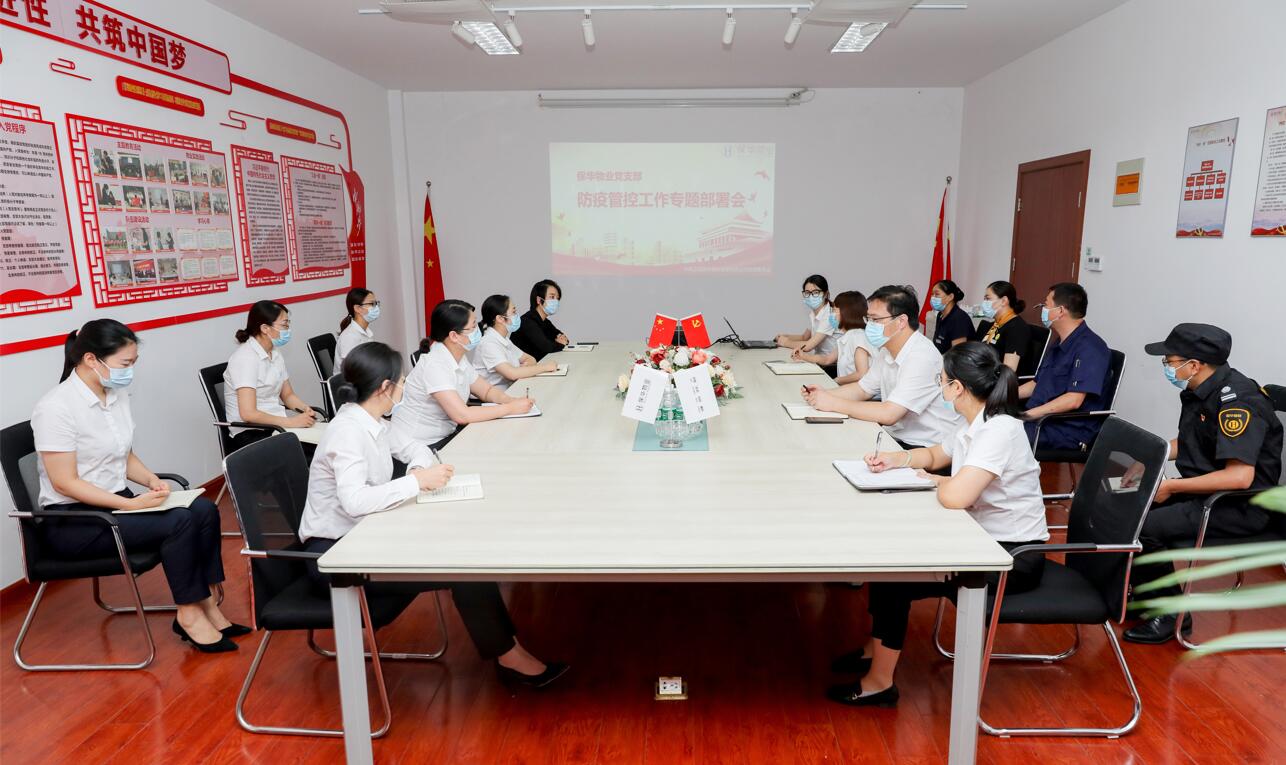 QQ截图20210730085654.jpg