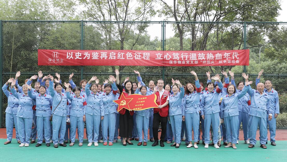 QQ截图20210930153108.jpg