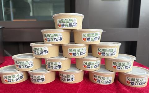 牵手传统，冬至活动暖人心