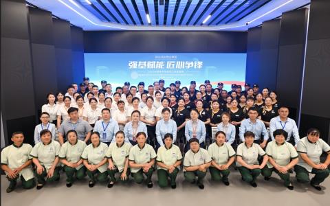 2025年度保华领创“强基赋能、匠心争锋”员工技能竞赛圆满落幕