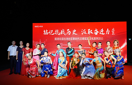 抗战80周年文艺汇演.jpg