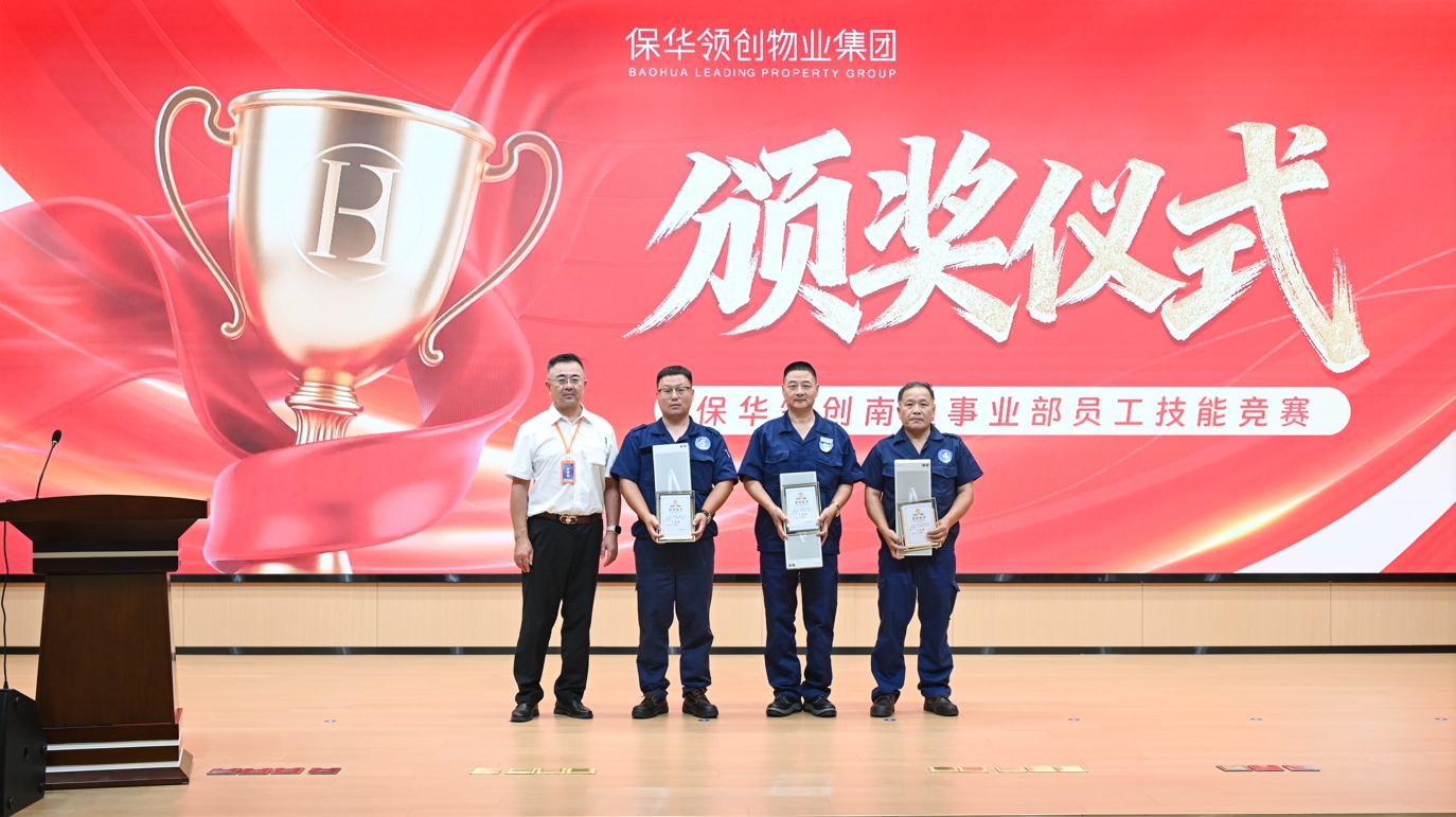 微信截图_20250916092653.jpg 微信截图_20250916092653.jpg